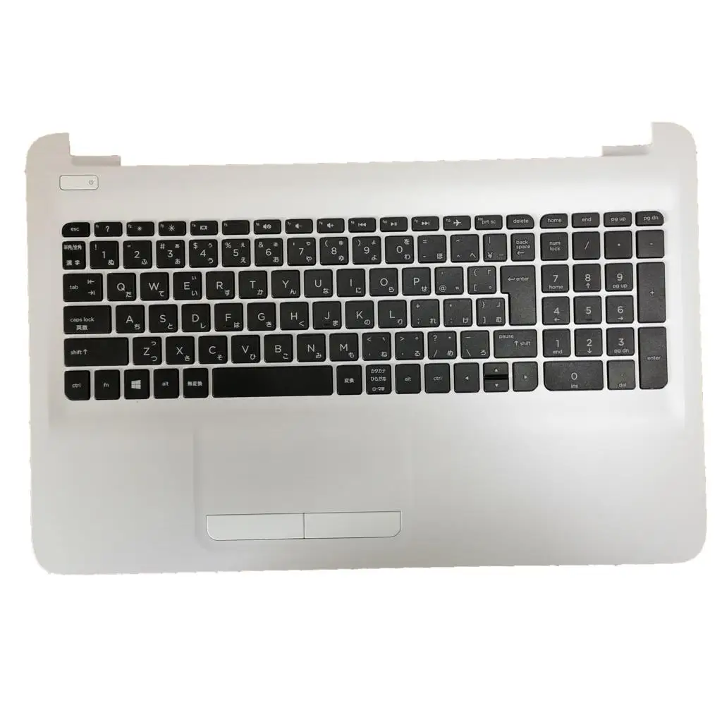 

NEW Laptop Case For HP Pavilion 15-AY 15-BA TPN-C125 250 G5 Palmrest With Japanese Keyboard White 855027-001