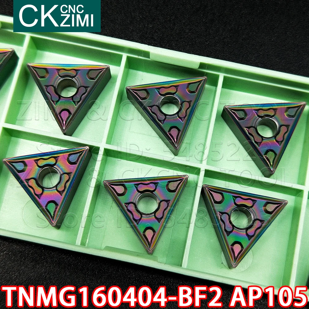 TNMG160404-BF2 AP105 tnmg 160404 BF2超硬インサート外部旋削工具cncカッター金属旋盤ツール高硬度鋼
