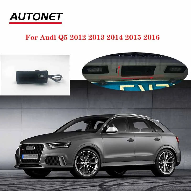 

Камера заднего вида для Audi Q5 2012 2013 2014 2015 2016