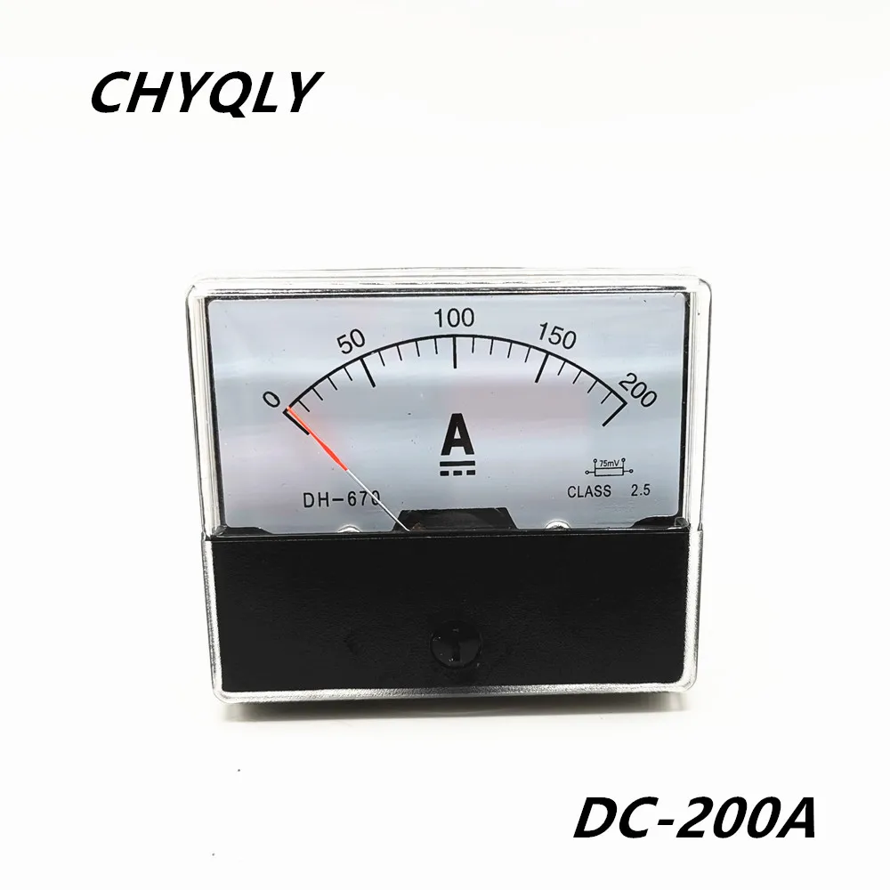 DC 200A/75mV Pointer Analog Amp Panel Meter Current Ammeter DC 0-200A DH-670