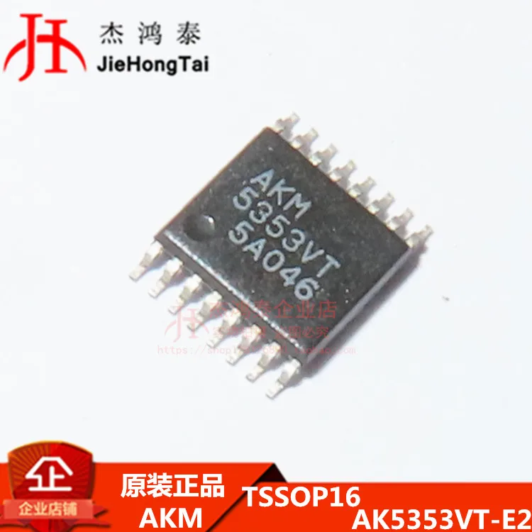 

Free shipping AKM AK5353VT-E2 AK5353 96kHz 24BIT ADC TSSOP16 10PCS