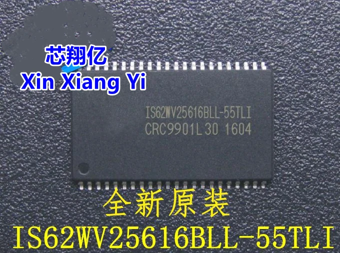 Xin Xiang Yi IS62WV25616BLL-55TLI IS62WV25616BLL TSOP-44