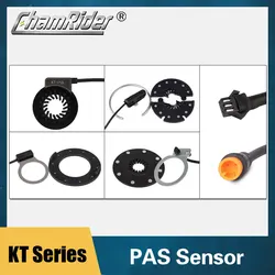 ChamRider-KT PAS Pedal Assist Sensor Waterproof Connector Dual Hall Sensors12 Signals, V12L, D12L BZ-4 BZ-10C Julet 6 Magne