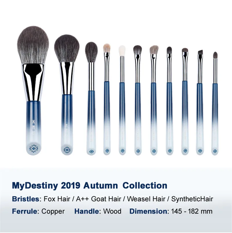 My Destiny New 2019 Autumn Collection 11-pcs Brush Set - Super Soft Natural Hair & Quick Dry Synthetic Mixed Brush Kit