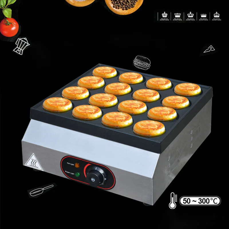 8800158 فرن برجر كهربائي للوجبات الخفيفة المقلية بالغاز ، 16 فتحة من الفولاذ المقاوم للصدأ