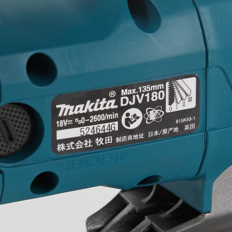 Makita-djv180 18v lxt corpo sem fio com lâminas, novo, djv180z