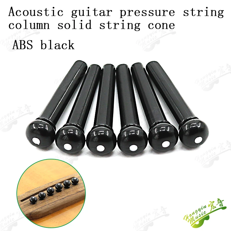 6pcs ABS Acoustic Guitar Bridge Pins Dot Inlay Bridge Pin for Bass Folk Guitar Replacement  Accessories diameter 5.0mm