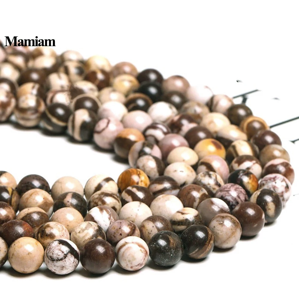 Mamiam Natural Australian Zebra Jasper Beads Smooth Round 6-10mm Stone Diy Bracelet Necklace  Jewelry Making Gemstone Design