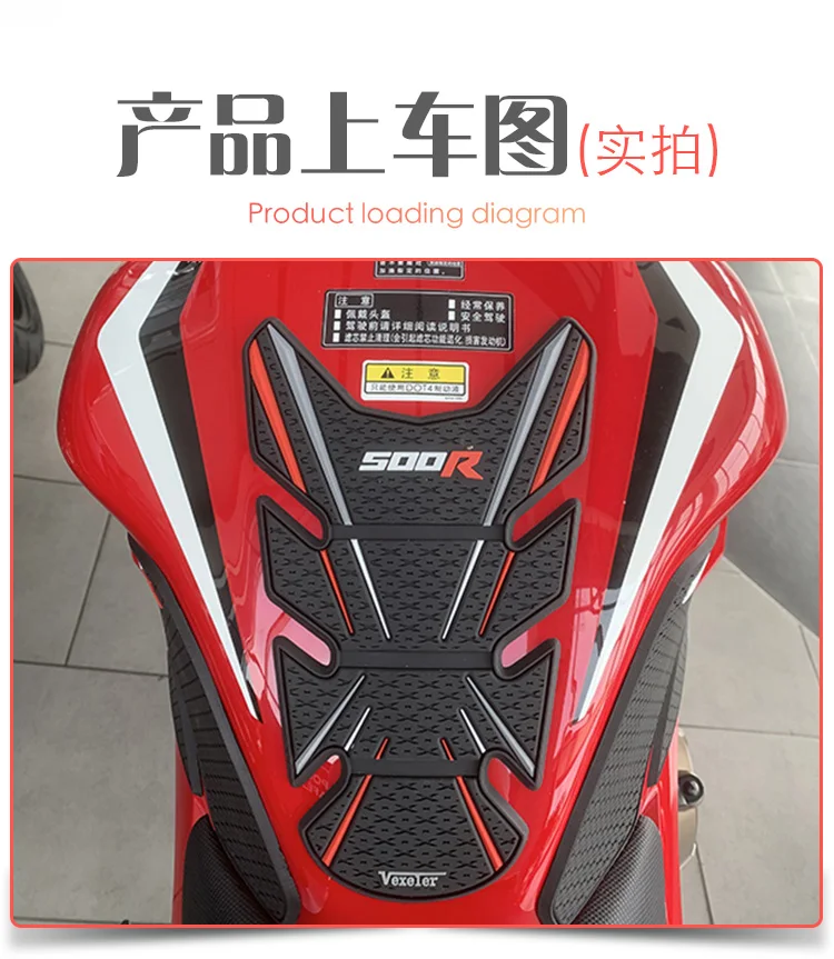 for Honda CBR500R 2019 2020 2021 Motorcycle Anti Slip Tank Pad Gas Knee Grip Traction Side Protector Stickers