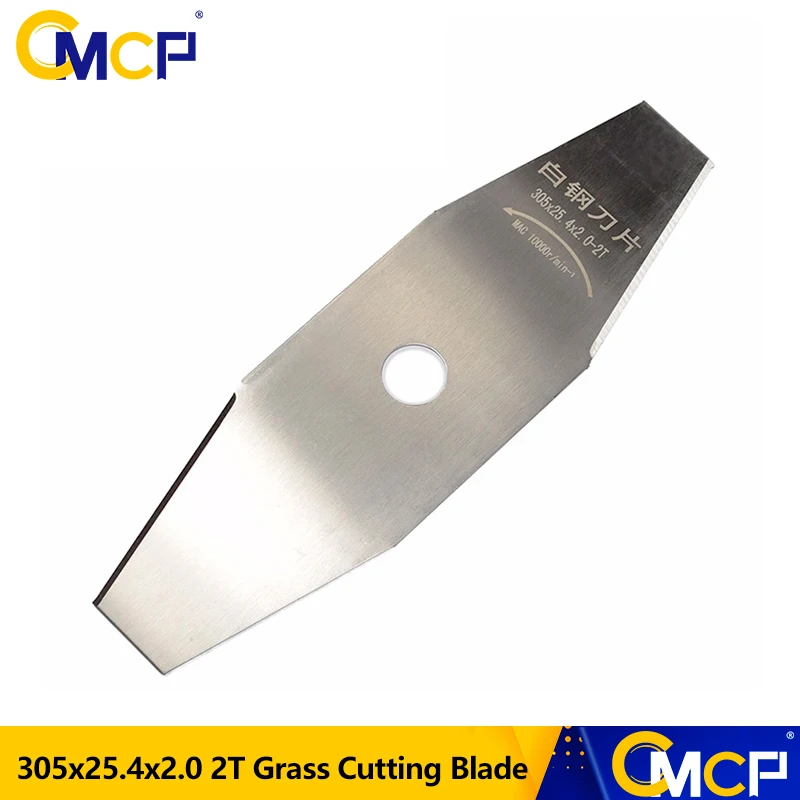 1pc 305mm 2T White Steel Brush Cutter Blade Grass Cutter Brush Cutter Parts Replacement Straight Blade For Lawn Mower