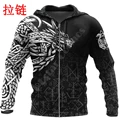 Zip Hoodies