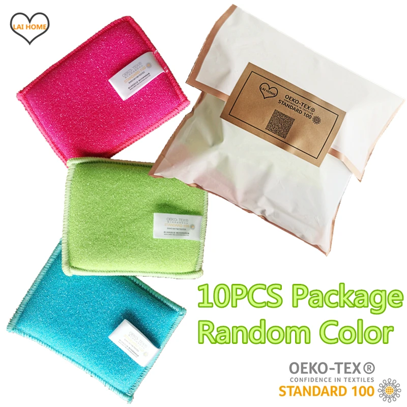 10PCS Brand kitchen Scrub Sponge removal tea coffee stains scouring pad double-sided friction microfiber sponges cleaning tools
