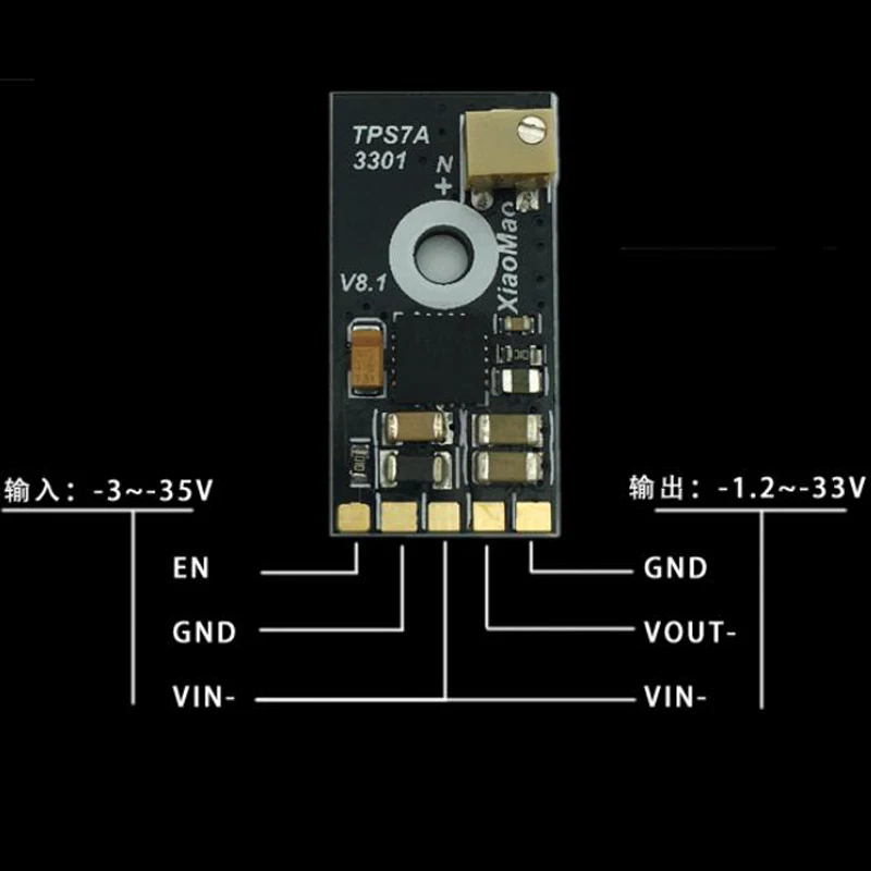 TPS7A4701 TPS7A3301 Low Noise RF Linear Voltage Regulator DAC ADC Audio decoder Power Supply Module DC-DC 3V 5V 12V 15V 24V