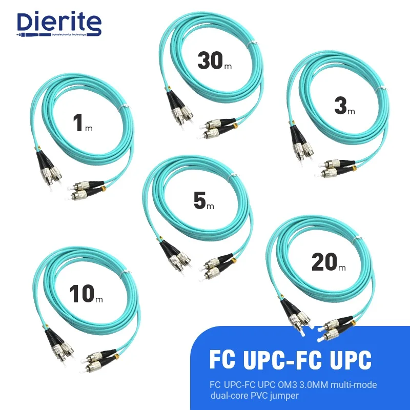 20m 1Pcs OM3 FC UPC To FC UPC Multimode Duplex 3.0mm PVC Patch Cable LC Fiber Optic Patch Cord Optical Fiber Cable 3M 5M