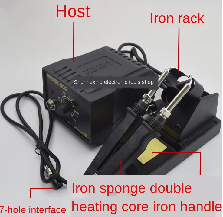 110V/220V 75w SMD Tweezers Soldering Station Iron 902 ESD Anti-static Adjustable Temperature Control Thermostat 900M TIP