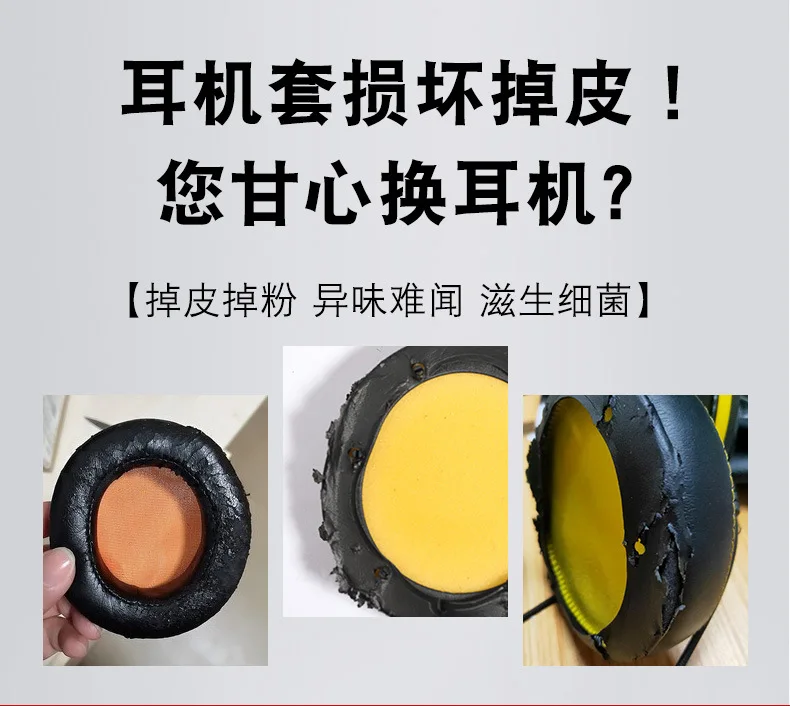 مناسبة ل Steelseries 9H 9h نافي سماعة الإسفنج غطاء الأذن القطن رئيس شعاع غطاء