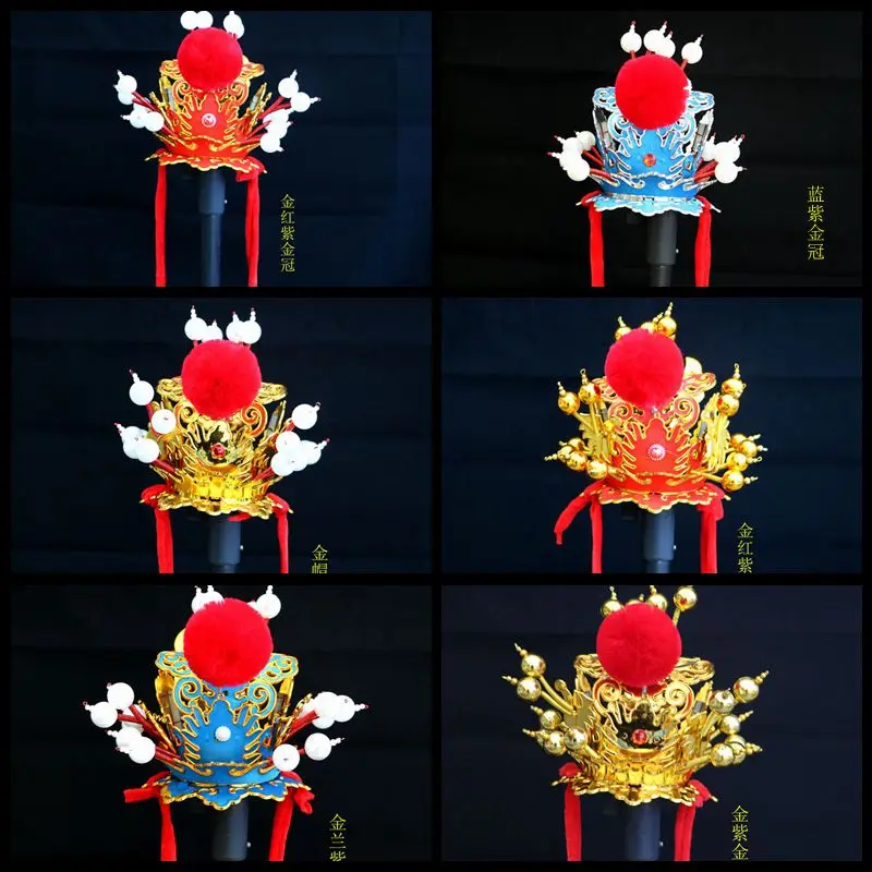 Purple gold crown Monkey King hat Peking opera drama hat headdress Jia Baoyu purple gold crown crown prince crown