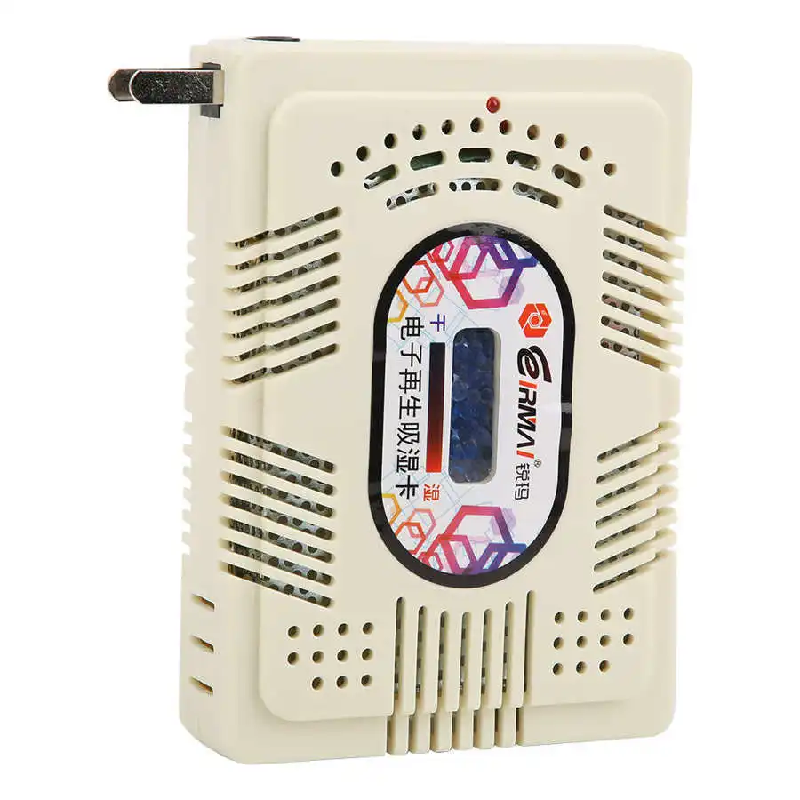 EIRMAI HC-63C بطاقة استرطابي إلكترونية تمتص الرطوبة مزيل الرطوبة الولايات المتحدة التوصيل AC110-240V