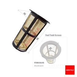 FT300.50.015 / FT65.50.023 , fuel tank screen for Foton Lovol tractor , please check the dimensions firstly