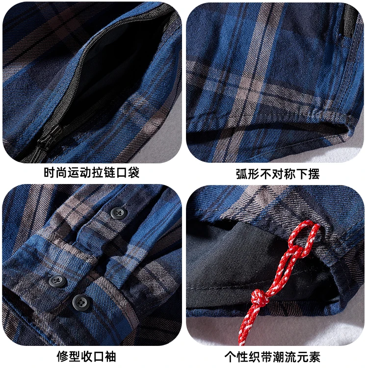 2021 Autumn and Winter Japanese Retro Thickened Plaid Shirt Men\'s Fashion Raglan Sleeve Loose 100% Cotton Casual Blouses Coat