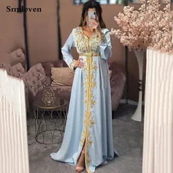 Smileven Sky Blue Moroccan Caftan Formal Evening Dress Long Sleeve Muslim Party Dress Gold Lace Dubai Special Occasion Dresses