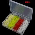 Lure Kit C
