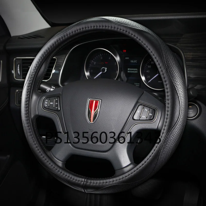 

Suitable for Hong Qi H5 HS5 HS7 H7 HS9 HS3 leather steering wheel cover