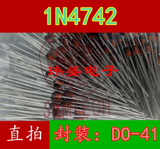 10pcs 1N4742A 1W DO-41