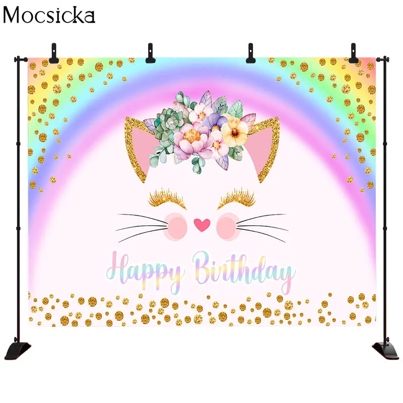 Mocsicka 생일 파티 배경 무지개 고양이 사진 배경 장식 어린이 파티 사진 사진 배너