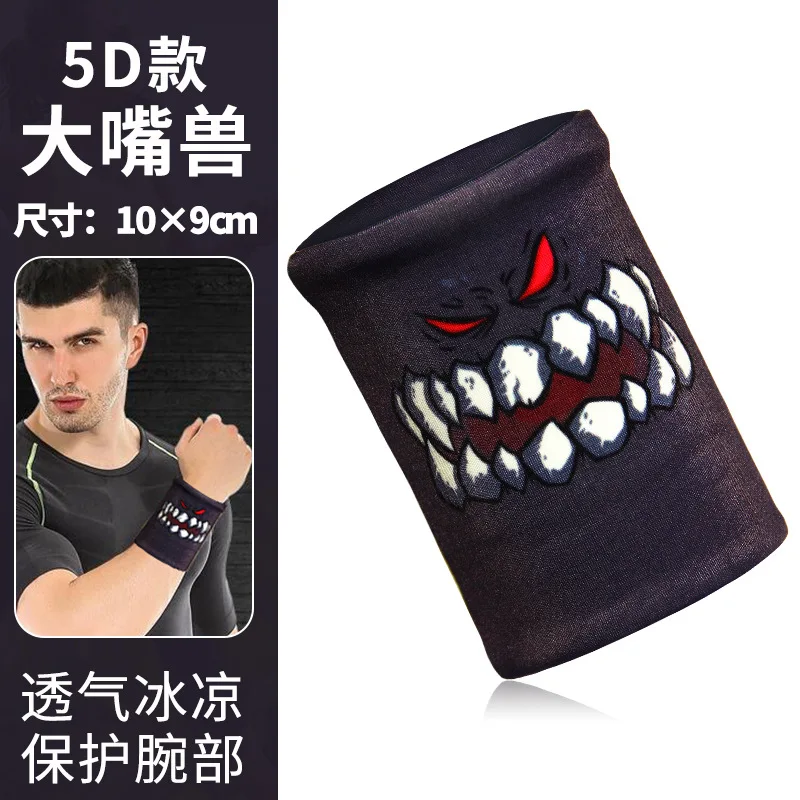 1 Pcs of Hip-hop Sports Sweatband Wristband Wristband Wrist Running Badminton Basketball Wristband Tribe Sweatband