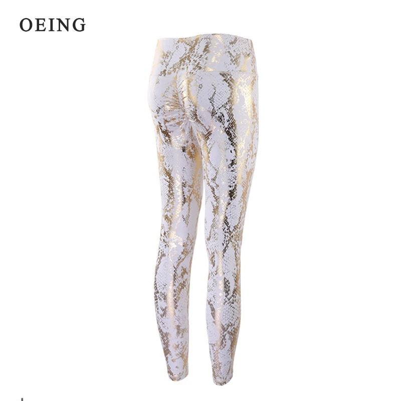 Snake Print Glitter Elastic Women Leggings Tights Bubble Butt Lift Sexy High Waist Yoga Pants Fitness Push Up Gym Sports Pants