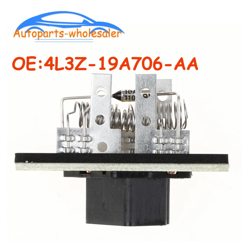 자동차 4L3Z-19A706-AA 4L3Z19A706AA 포드 이스케이프 소풍 F150 머스탱 레인저 용 히터 블로어 모터 저항기 Lincoln Mazda Mercury