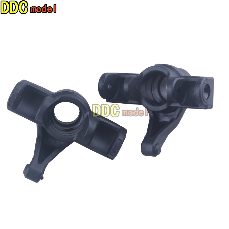 HAIBOXING HBX16889A 16889 SG1601/1602 1/16 Remote Control RC Car Spare Upgrade Parts Steering Cups M16013