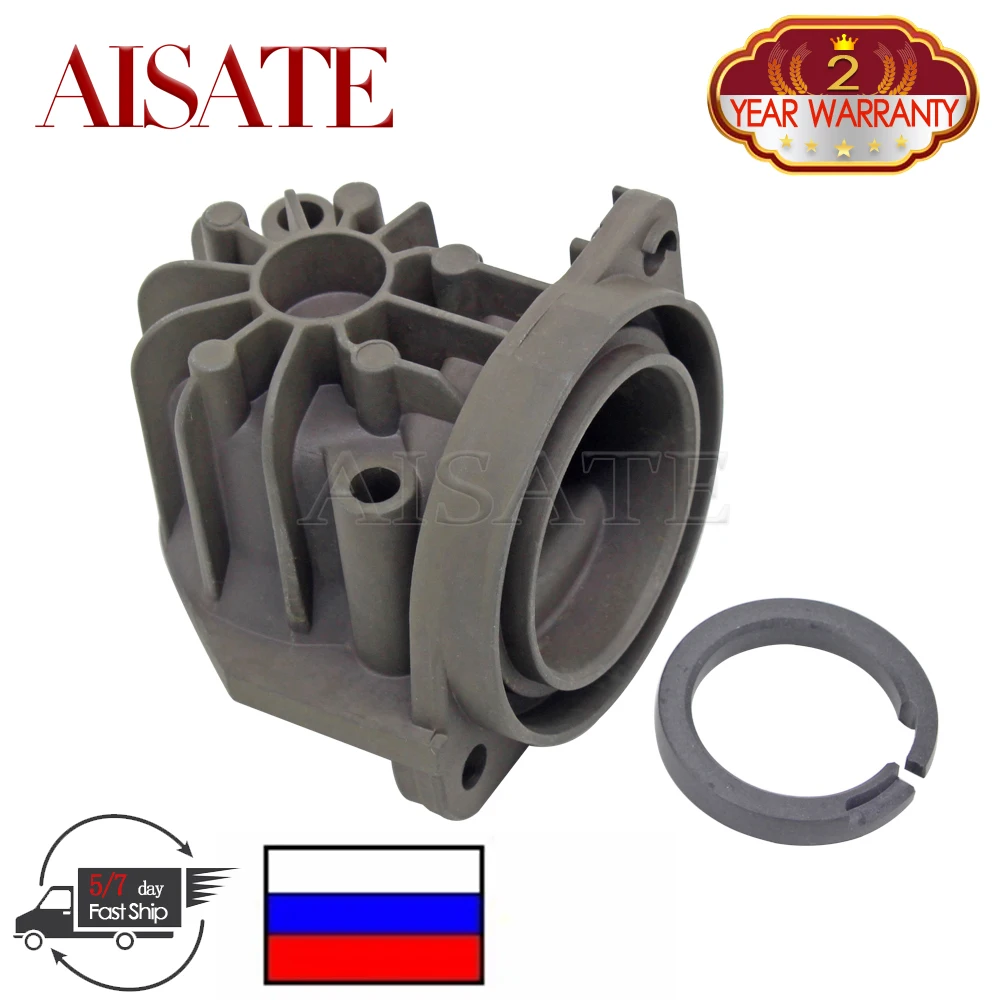 Głowica cylindra sprężarki zawieszenia pneumatycznego i pierścień tłokowy do Mercedes Benz W220 W211 S211 C219 do Audi A6 C5 A8 D3 Zestawy pomp powietrza