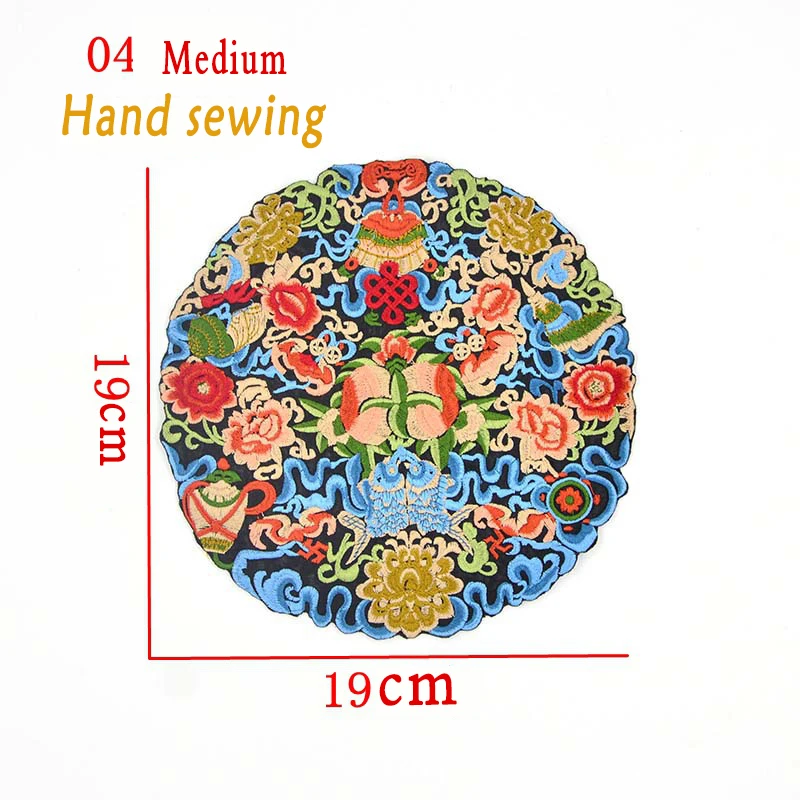 Round ethnic style embroidery cloth stickers large fashion clothes decorative applique cheongsam Chinese clothing patch