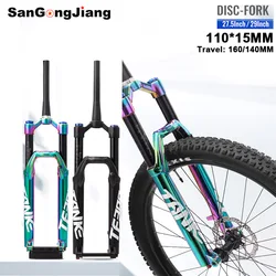 MTB front fork travel 160mm 27.5 29er Mountain bike Supension Air forks with damping rebound disc brake 110mm*15mm Bicycle forks