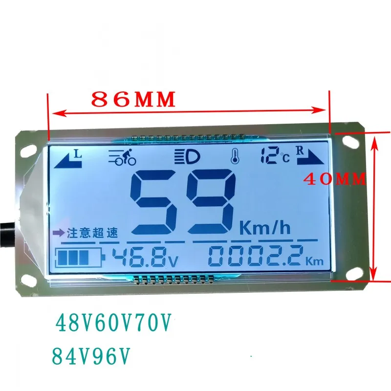 LCD display Lead-acid battery car electric instrument panel universal 48V60V72V84V electricity meter voltmeter