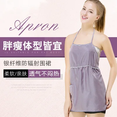 ملابس مقاومة للإشعاع مريلة من الألياف الفضية ملابس أمومة مقاومة للإشعاع Y103 #5