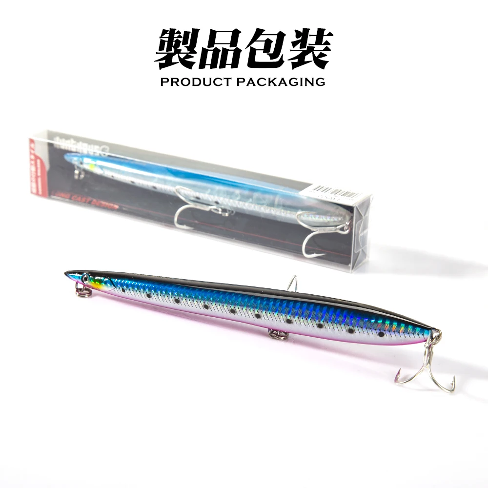 Hunthouse Pencil Fishing Lures Sandeel Surf Walker Lure 180mm 37g Sinking Long Casting Hard Bait Sea Fishing Stick Baits