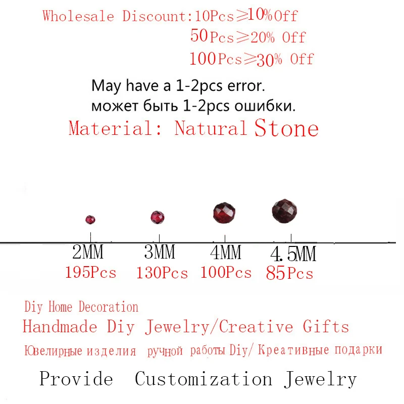 Natural Stone Precious Faceted Genuine Garnet Sparkling Cut Small Round Beads 2/3/4/5MM Diy Bracelet Necklace For Jewelry Making