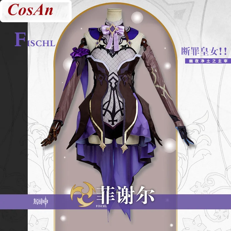 CosAn Game Genshin Impact Fischl Cosplay Costume High Quality Archduchess Battle Uniform Party Role Play Clothing Custom-Make