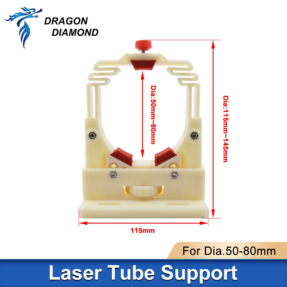 2pcs/lot Co2 Laser Tube Holder Support Bracket Adjust Dia.50-80mm Mount Flexible Plastic For CO2 Laser Tube Cutting