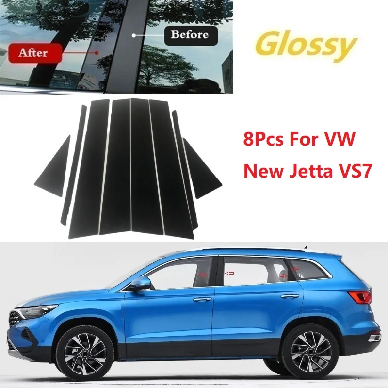 New Arrival 8PCS Window Trim Cover BC Column Sticker Fit For VW New Jetta VS7 Polished Pillar Posts Chromium Styling