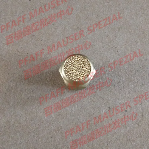 PFAFF591 computer car exhaust valve muffler Sewing Mchine Parts