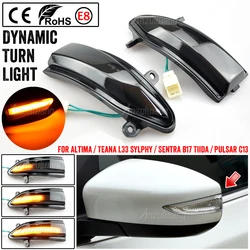 Dynamic Turn Signal Light LED Rearview Mirror Blinker For Nissan Altima Teana L33 Sylphy Sentra B17 Tiida Pulsar C13