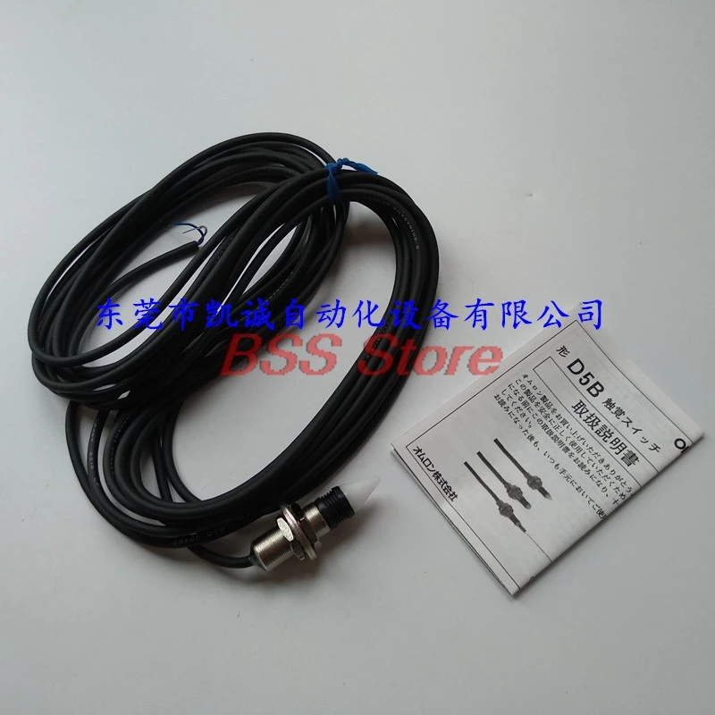 

Original D5B-1025 brand new mechanical contact switch