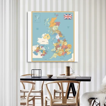 150*150cm The United Kingdom Political Map Vintage Wall Art Poster Vinyl Canvas Painting Classroom Home Decor School Supplies
