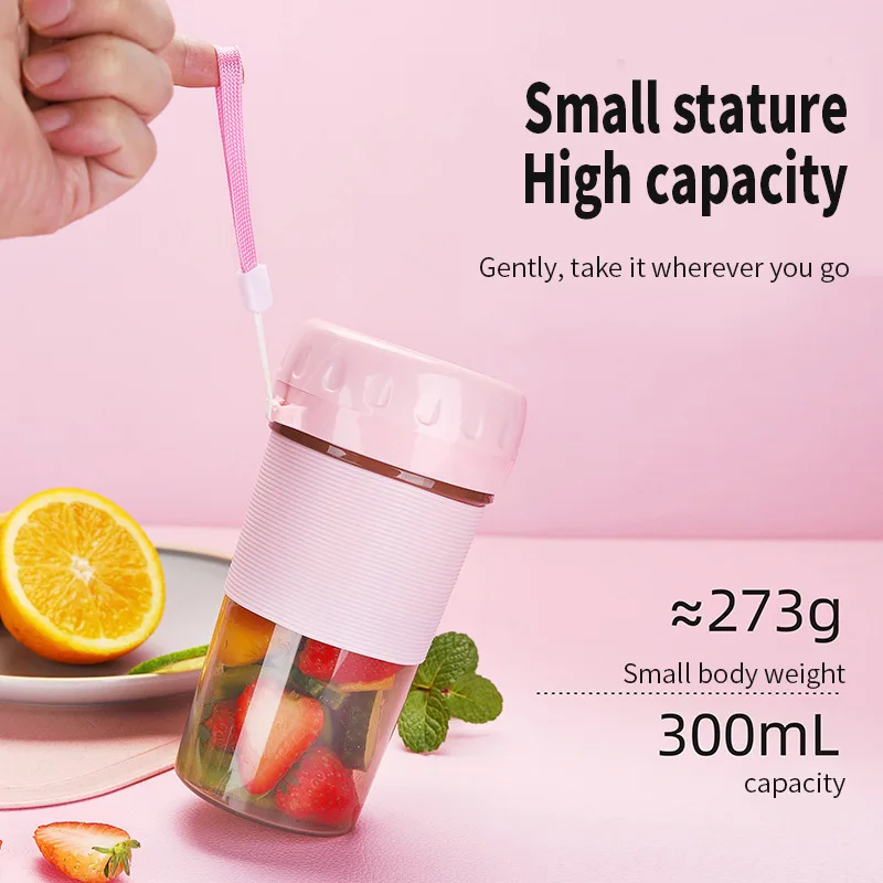 New USB 300ml Portable Juicer Home Rechargeable Mini Blender Juicer Cup Double Click to Start