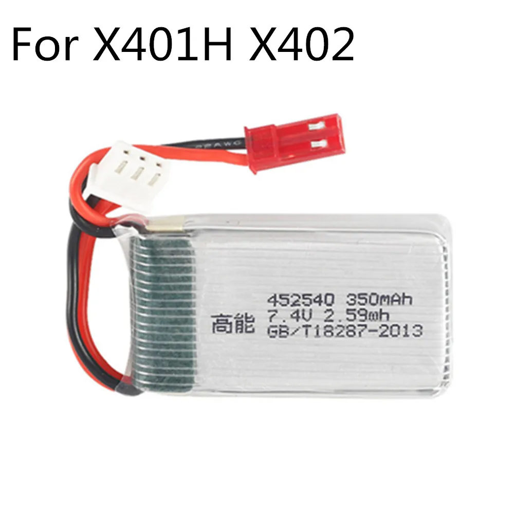 2s 7.4v 350mAh 25C Lipo Battery for MJX X401H X402 JXD 515 515W 515V RC Quadrocopter Rechargeable Battery 7.4 v 452540