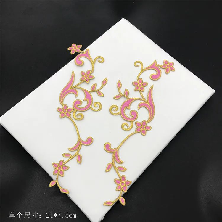 1Pair/20.8X6cm Flower Gold pink Applique Clothing Embroidery Patch Fabric Sticker Iron On Patch Craft Sewing Repair